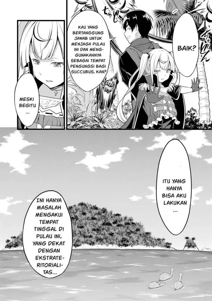 image-komik-yurufuwa-nouka-no-mojibake-skill-isekai-de-katarogu-tsuuhan-yattemasu-chapter-16-11/57