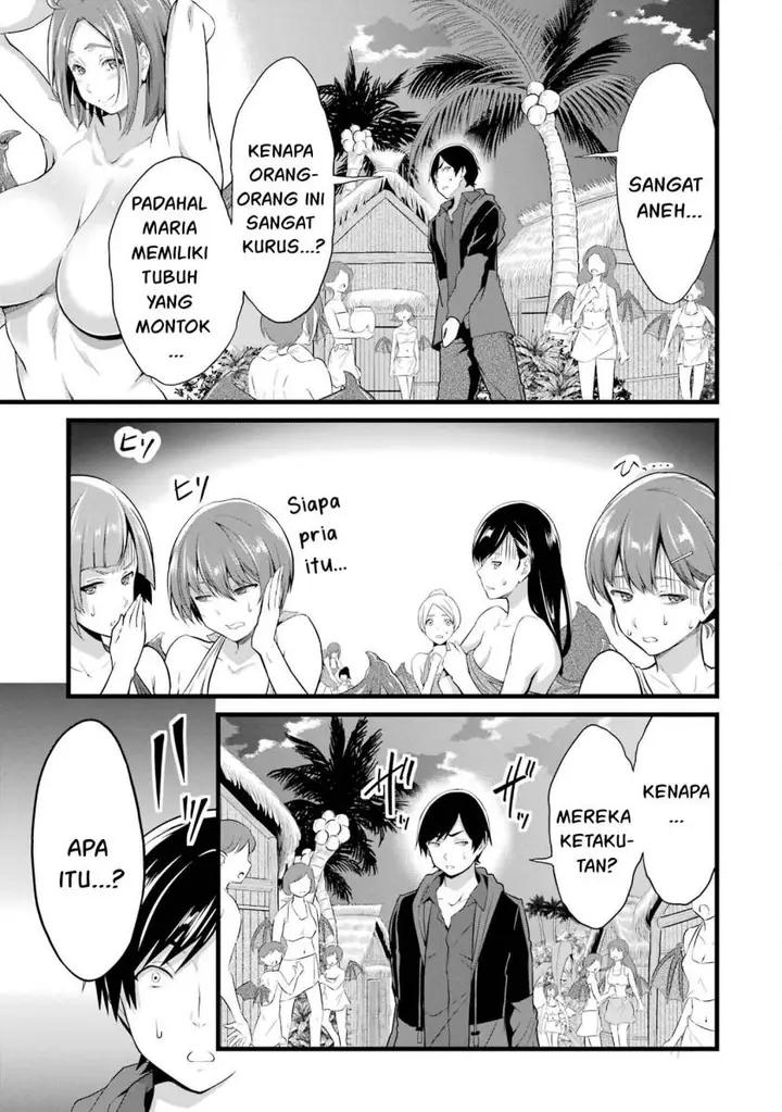 image-komik-yurufuwa-nouka-no-mojibake-skill-isekai-de-katarogu-tsuuhan-yattemasu-chapter-16-14/57