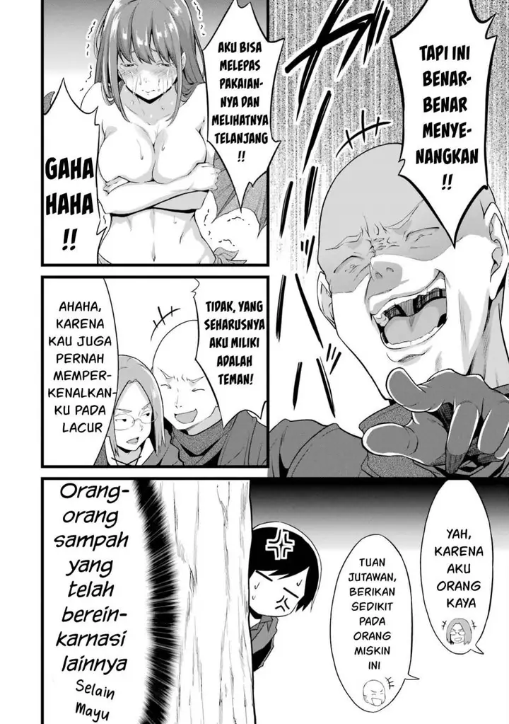 image-komik-yurufuwa-nouka-no-mojibake-skill-isekai-de-katarogu-tsuuhan-yattemasu-chapter-16-21/57
