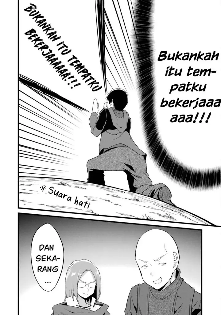 image-komik-yurufuwa-nouka-no-mojibake-skill-isekai-de-katarogu-tsuuhan-yattemasu-chapter-16-23/57