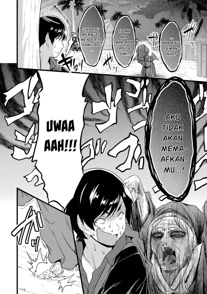 image-komik-yurufuwa-nouka-no-mojibake-skill-isekai-de-katarogu-tsuuhan-yattemasu-chapter-16-25/57