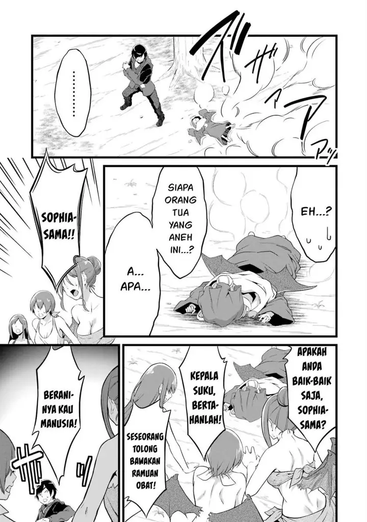 image-komik-yurufuwa-nouka-no-mojibake-skill-isekai-de-katarogu-tsuuhan-yattemasu-chapter-16-26/57
