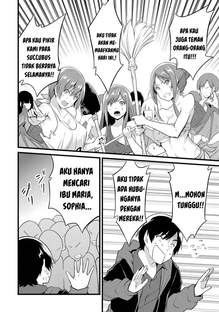 image-komik-yurufuwa-nouka-no-mojibake-skill-isekai-de-katarogu-tsuuhan-yattemasu-chapter-16-27/57