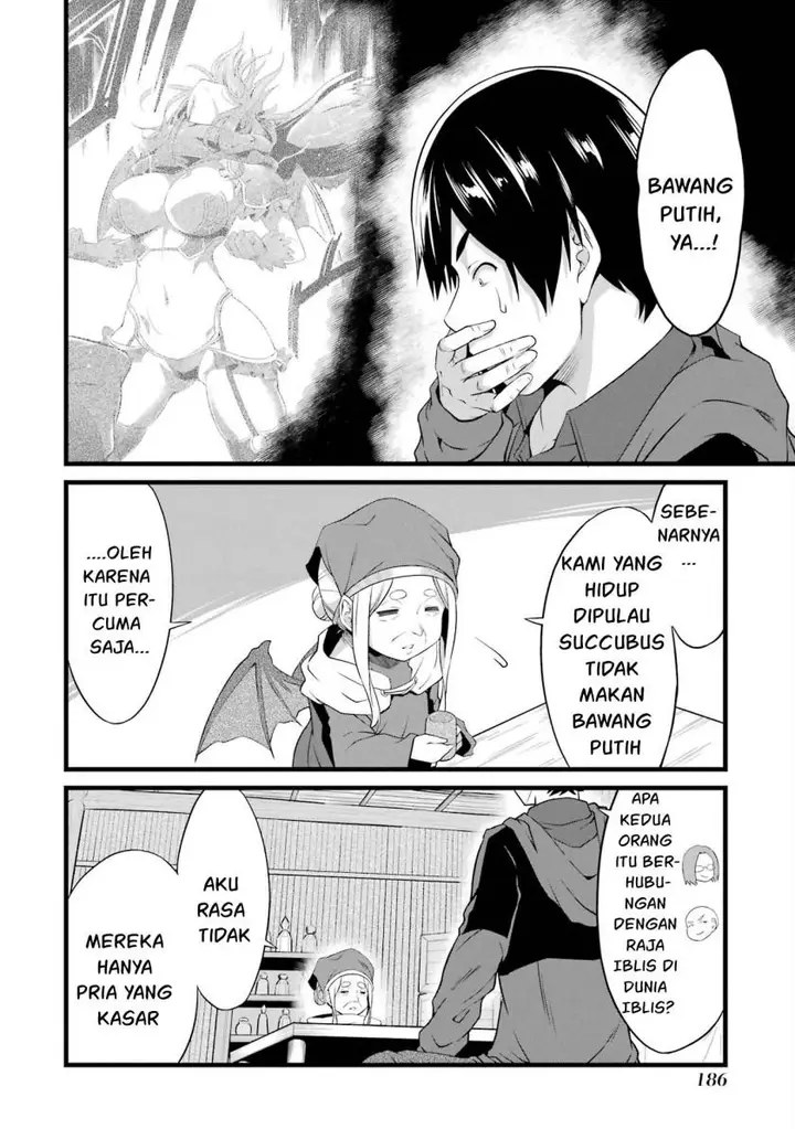 image-komik-yurufuwa-nouka-no-mojibake-skill-isekai-de-katarogu-tsuuhan-yattemasu-chapter-16-31/57