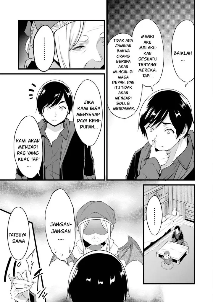 image-komik-yurufuwa-nouka-no-mojibake-skill-isekai-de-katarogu-tsuuhan-yattemasu-chapter-16-32/57