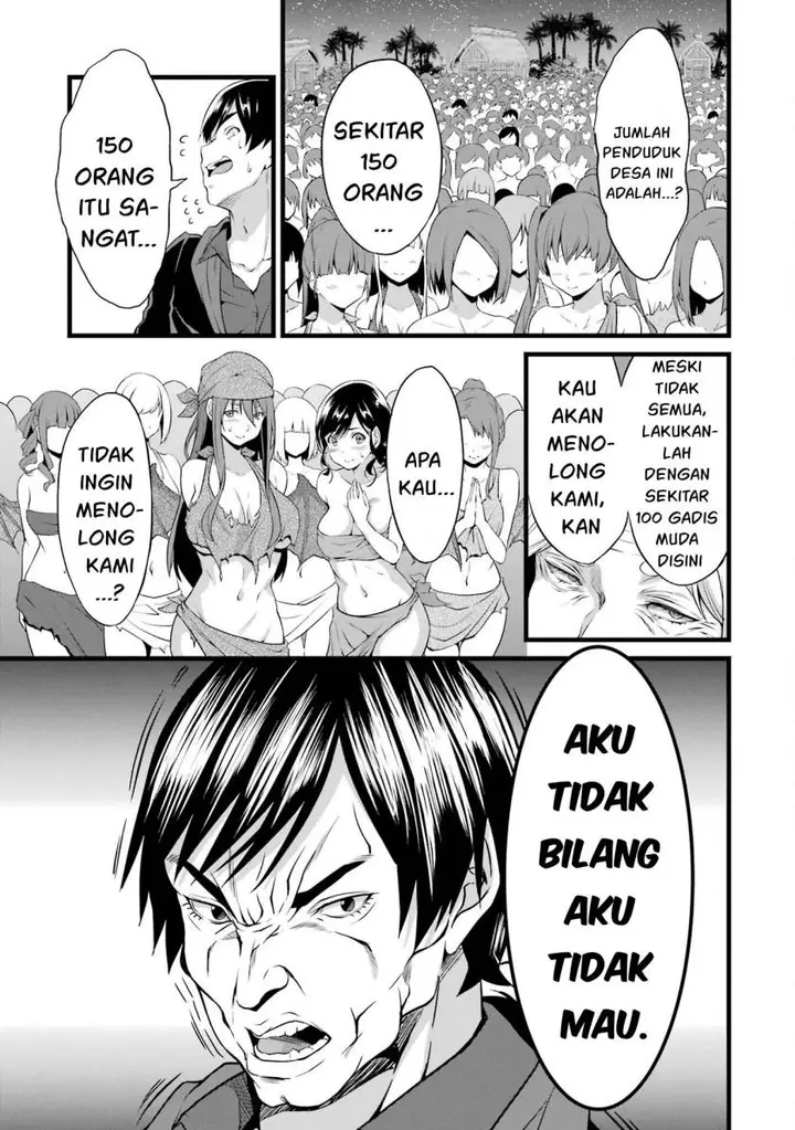 image-komik-yurufuwa-nouka-no-mojibake-skill-isekai-de-katarogu-tsuuhan-yattemasu-chapter-16-34/57