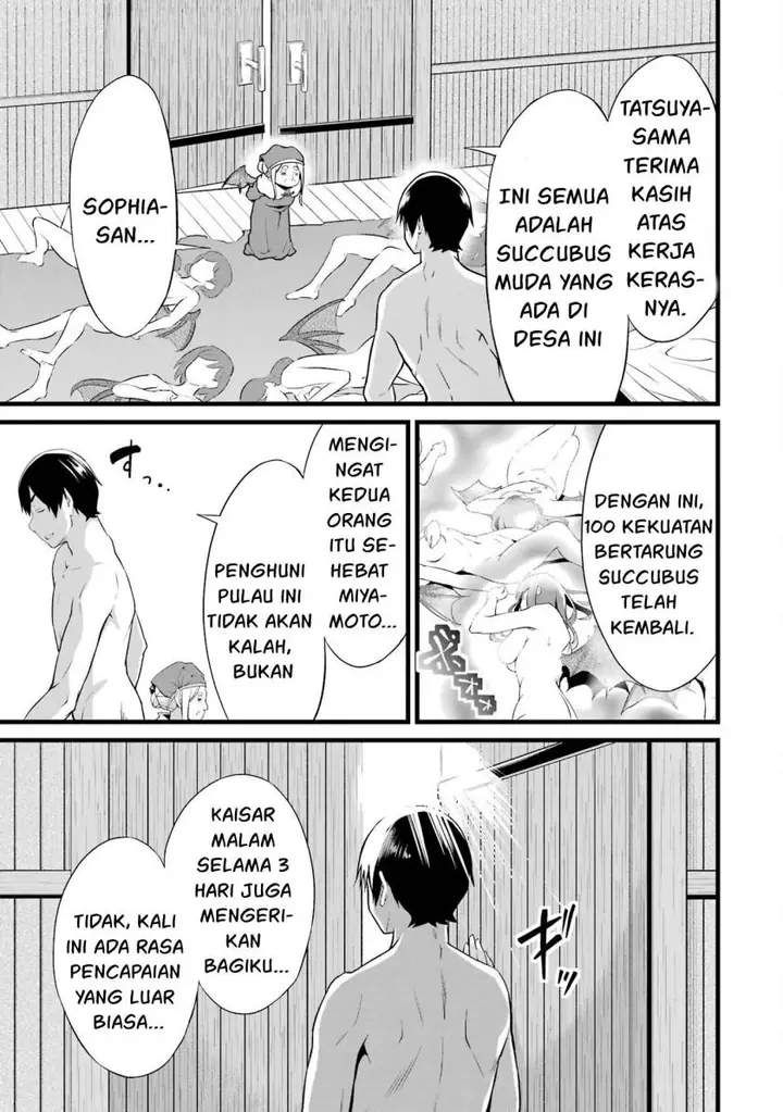 image-komik-yurufuwa-nouka-no-mojibake-skill-isekai-de-katarogu-tsuuhan-yattemasu-chapter-16-38/57