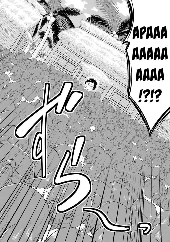 image-komik-yurufuwa-nouka-no-mojibake-skill-isekai-de-katarogu-tsuuhan-yattemasu-chapter-16-39/57