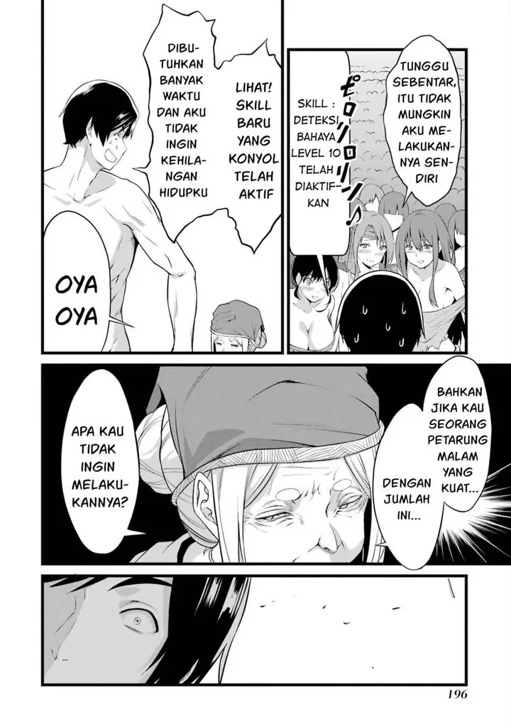 image-komik-yurufuwa-nouka-no-mojibake-skill-isekai-de-katarogu-tsuuhan-yattemasu-chapter-16-41/57