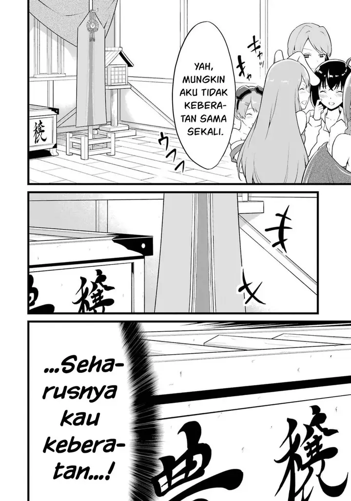 image-komik-yurufuwa-nouka-no-mojibake-skill-isekai-de-katarogu-tsuuhan-yattemasu-chapter-17-8/60