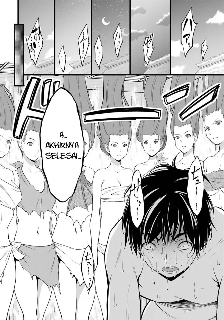 image-komik-yurufuwa-nouka-no-mojibake-skill-isekai-de-katarogu-tsuuhan-yattemasu-chapter-17-10/60