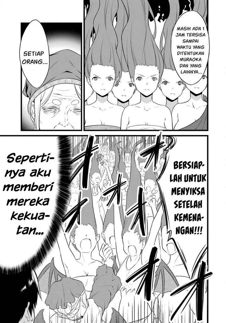 image-komik-yurufuwa-nouka-no-mojibake-skill-isekai-de-katarogu-tsuuhan-yattemasu-chapter-17-11/60