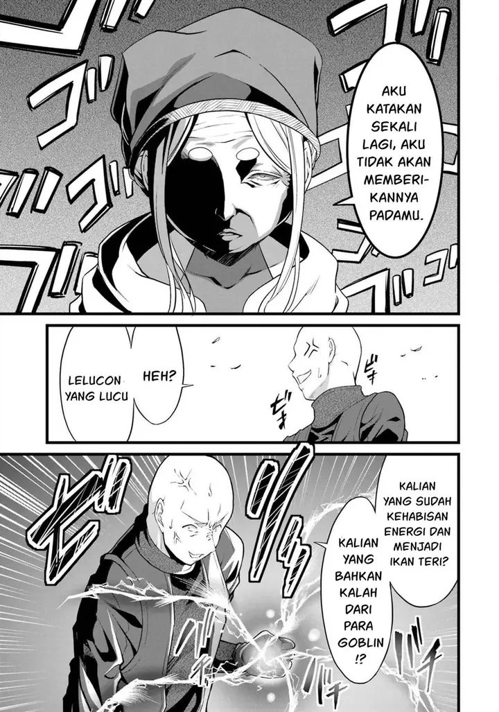image-komik-yurufuwa-nouka-no-mojibake-skill-isekai-de-katarogu-tsuuhan-yattemasu-chapter-17-13/60