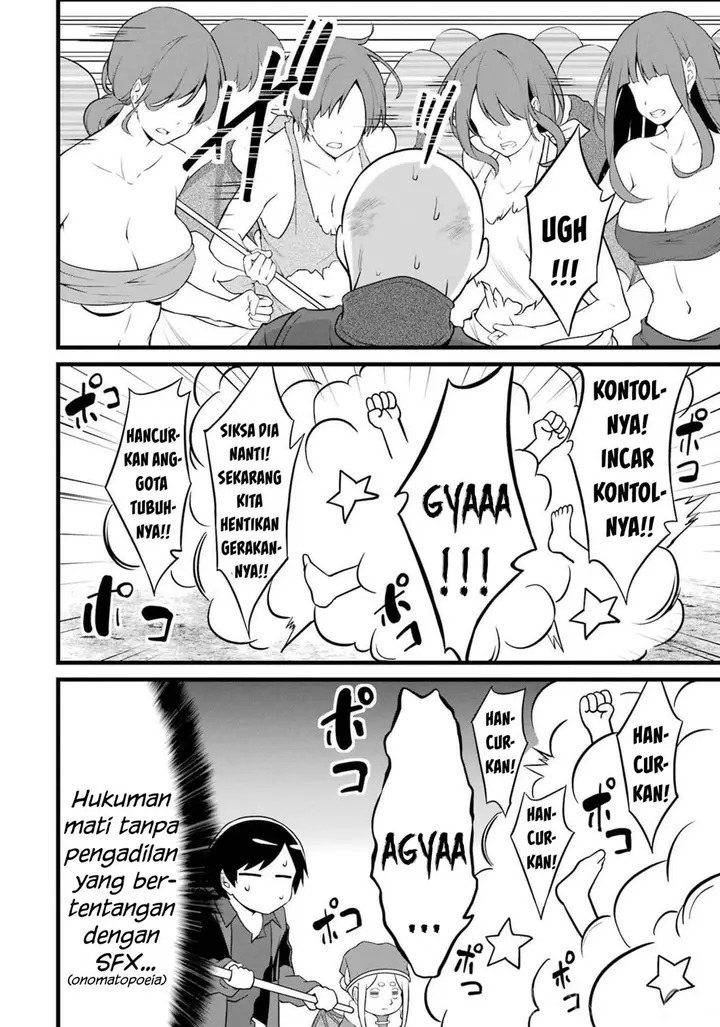 image-komik-yurufuwa-nouka-no-mojibake-skill-isekai-de-katarogu-tsuuhan-yattemasu-chapter-17-16/60