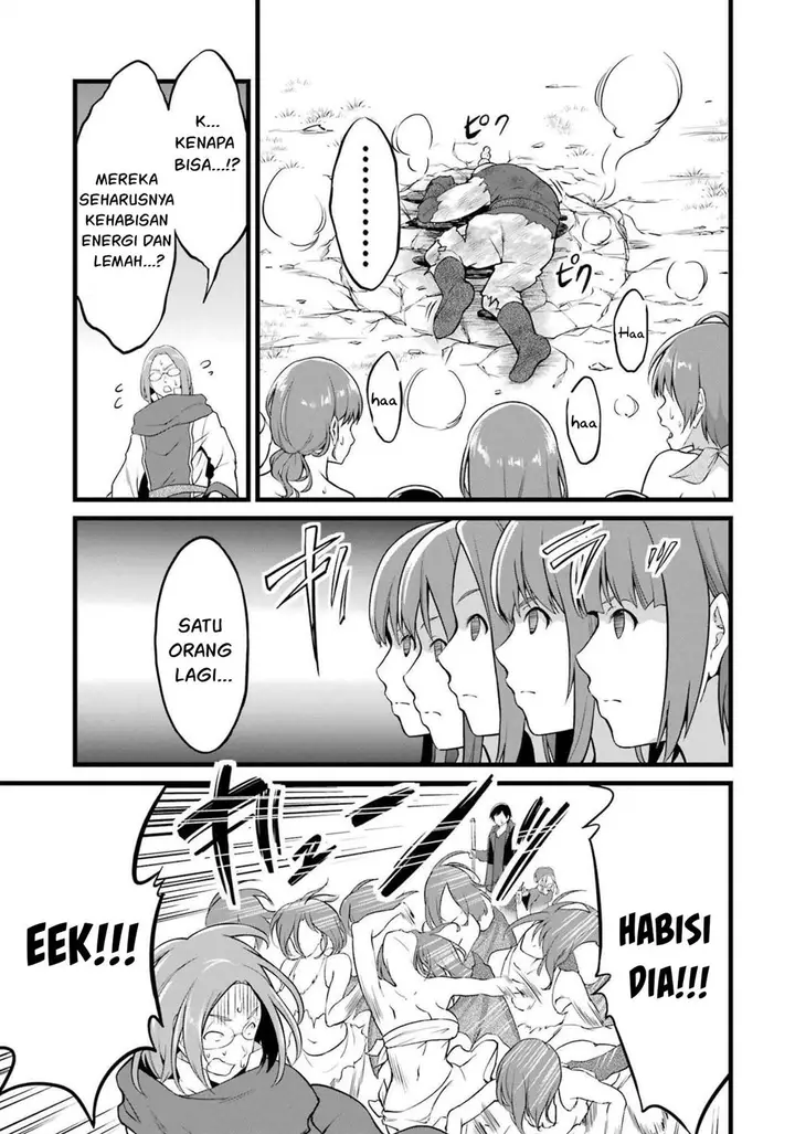 image-komik-yurufuwa-nouka-no-mojibake-skill-isekai-de-katarogu-tsuuhan-yattemasu-chapter-17-17/60