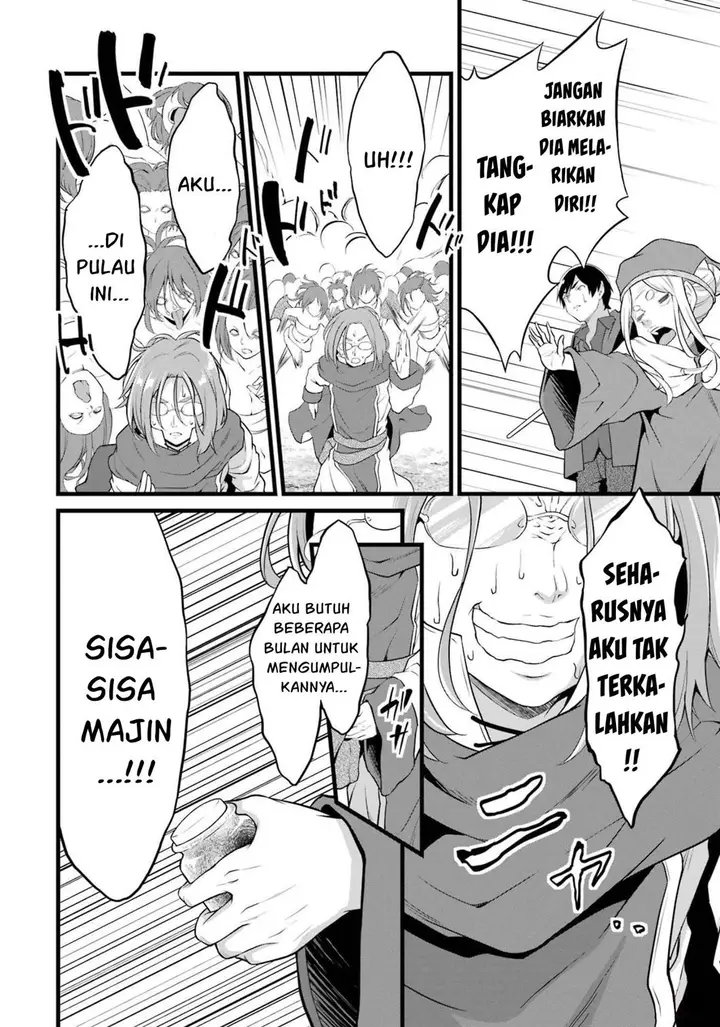 image-komik-yurufuwa-nouka-no-mojibake-skill-isekai-de-katarogu-tsuuhan-yattemasu-chapter-17-18/60