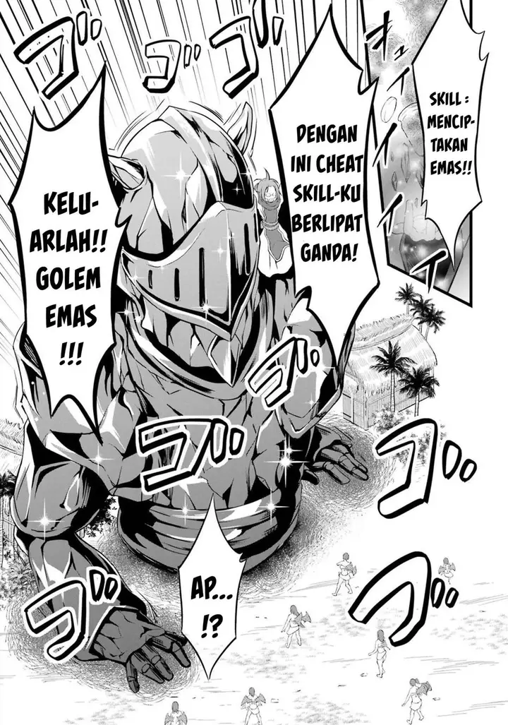 image-komik-yurufuwa-nouka-no-mojibake-skill-isekai-de-katarogu-tsuuhan-yattemasu-chapter-17-19/60
