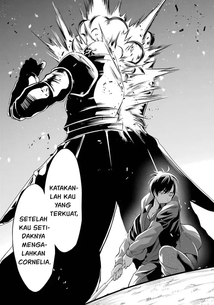 image-komik-yurufuwa-nouka-no-mojibake-skill-isekai-de-katarogu-tsuuhan-yattemasu-chapter-17-23/60