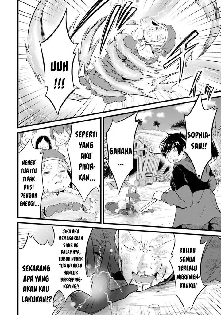 image-komik-yurufuwa-nouka-no-mojibake-skill-isekai-de-katarogu-tsuuhan-yattemasu-chapter-17-26/60