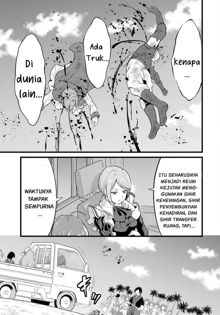 image-komik-yurufuwa-nouka-no-mojibake-skill-isekai-de-katarogu-tsuuhan-yattemasu-chapter-17-29/60