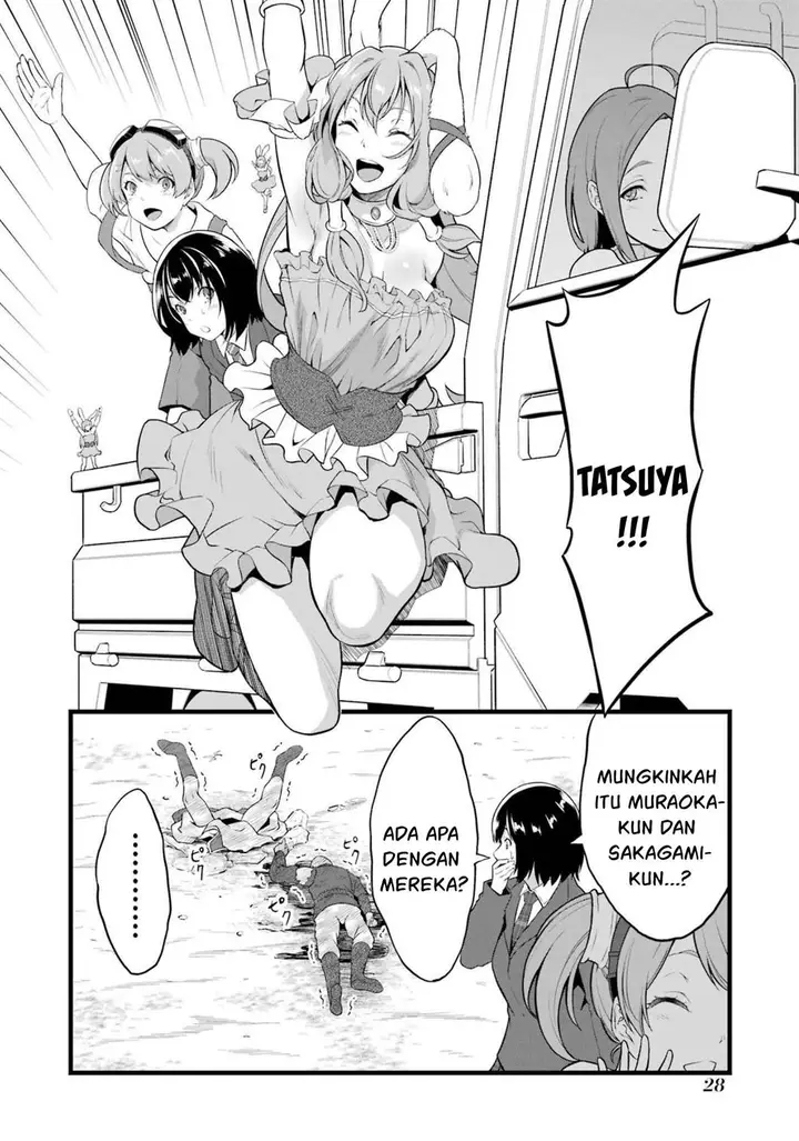 image-komik-yurufuwa-nouka-no-mojibake-skill-isekai-de-katarogu-tsuuhan-yattemasu-chapter-17-30/60