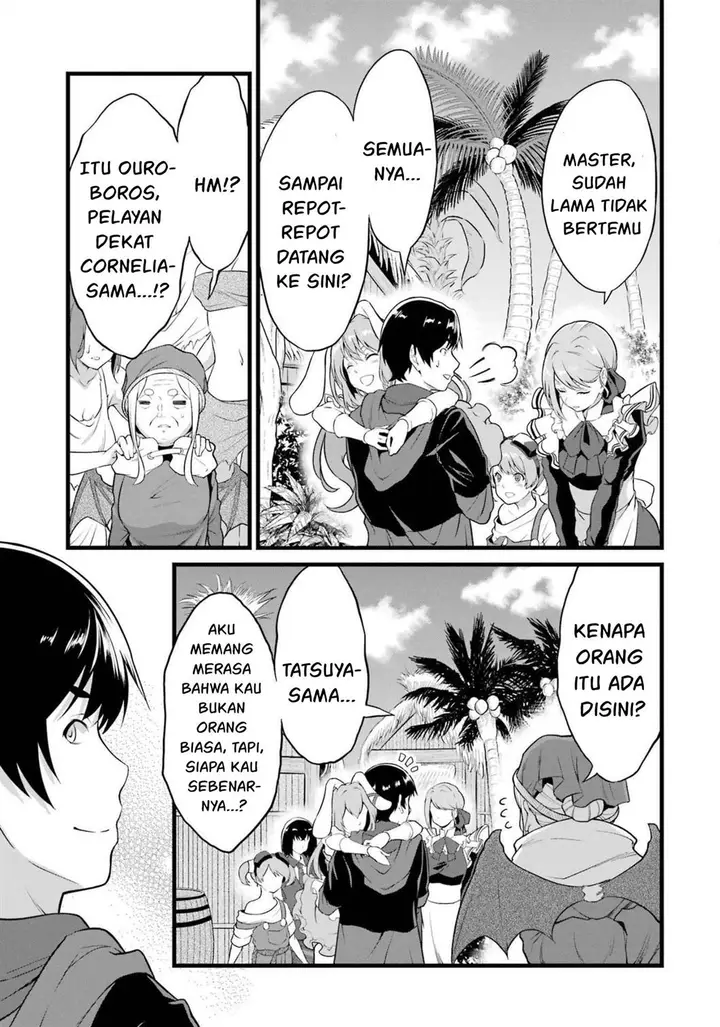 image-komik-yurufuwa-nouka-no-mojibake-skill-isekai-de-katarogu-tsuuhan-yattemasu-chapter-17-31/60