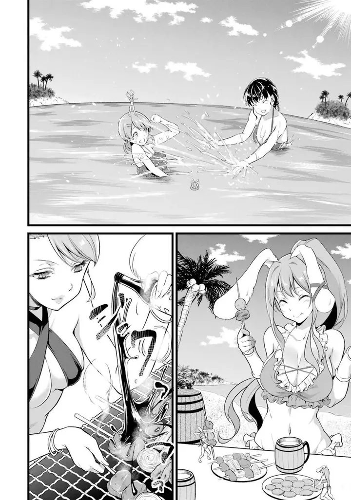 image-komik-yurufuwa-nouka-no-mojibake-skill-isekai-de-katarogu-tsuuhan-yattemasu-chapter-17-35/60