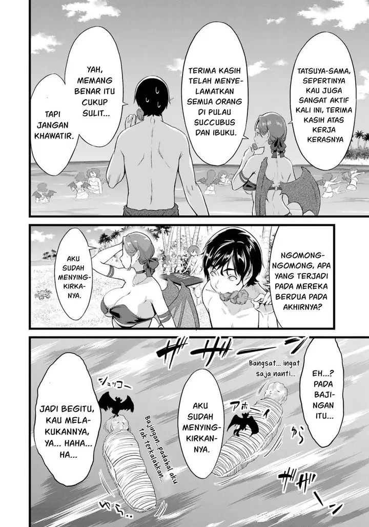 image-komik-yurufuwa-nouka-no-mojibake-skill-isekai-de-katarogu-tsuuhan-yattemasu-chapter-17-37/60