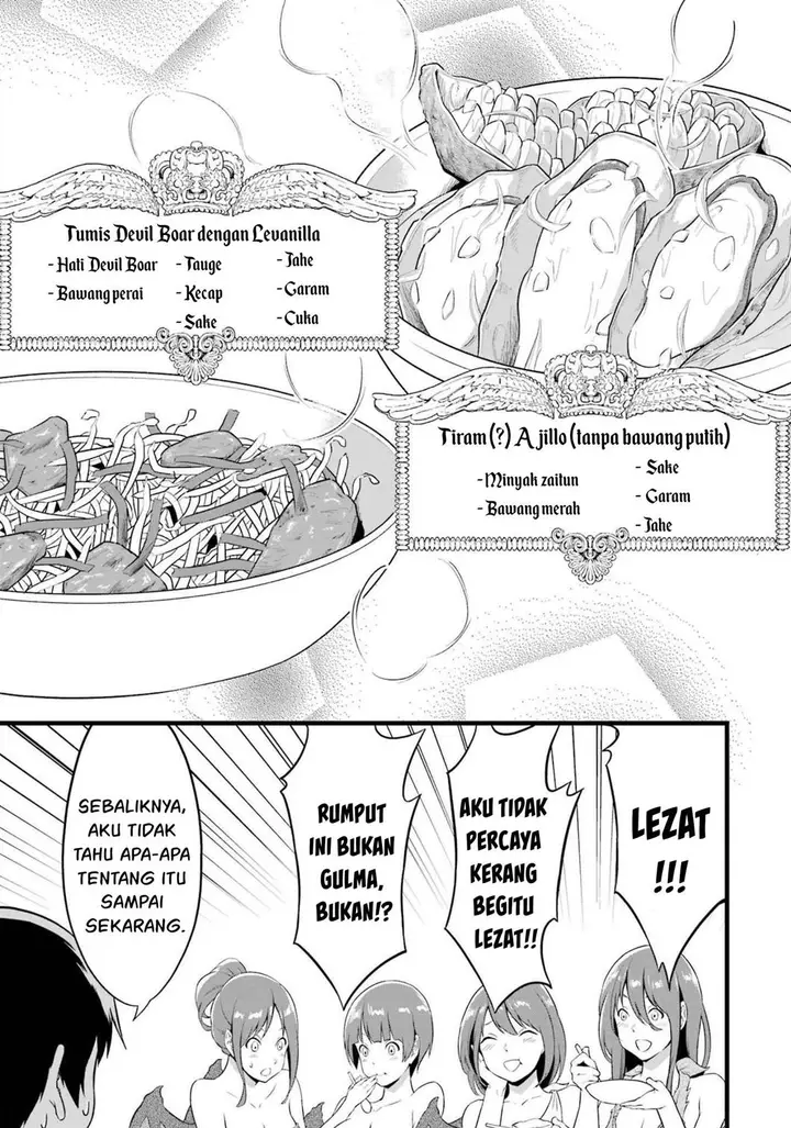 image-komik-yurufuwa-nouka-no-mojibake-skill-isekai-de-katarogu-tsuuhan-yattemasu-chapter-17-42/60