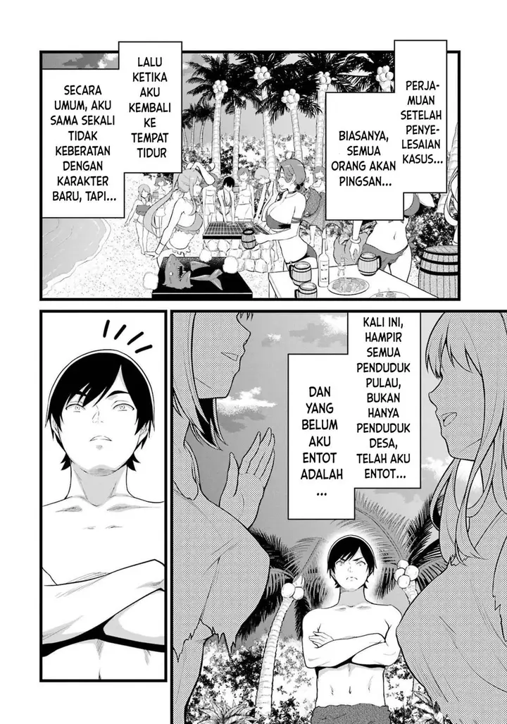 image-komik-yurufuwa-nouka-no-mojibake-skill-isekai-de-katarogu-tsuuhan-yattemasu-chapter-17-45/60