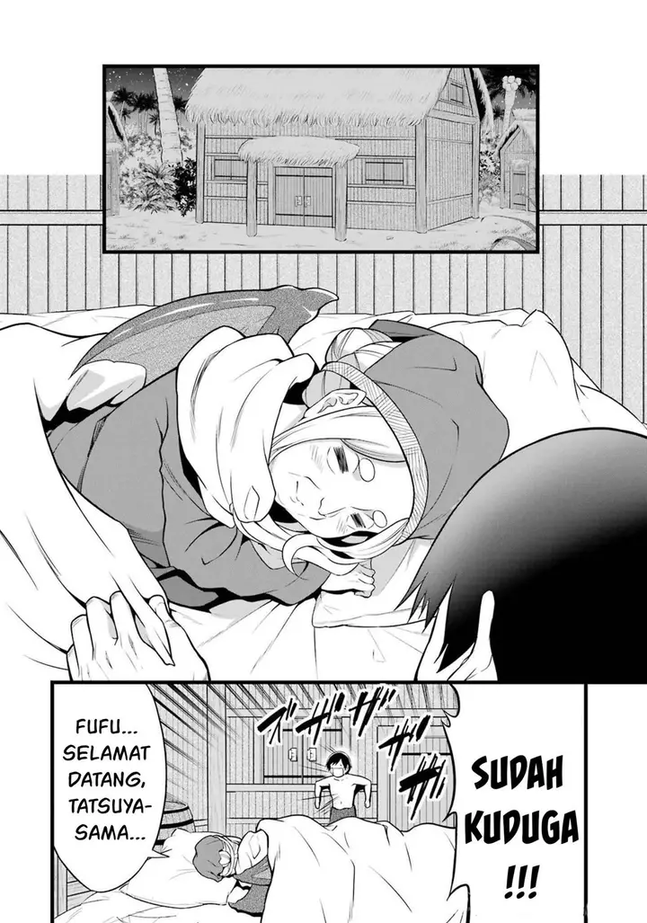 image-komik-yurufuwa-nouka-no-mojibake-skill-isekai-de-katarogu-tsuuhan-yattemasu-chapter-17-47/60