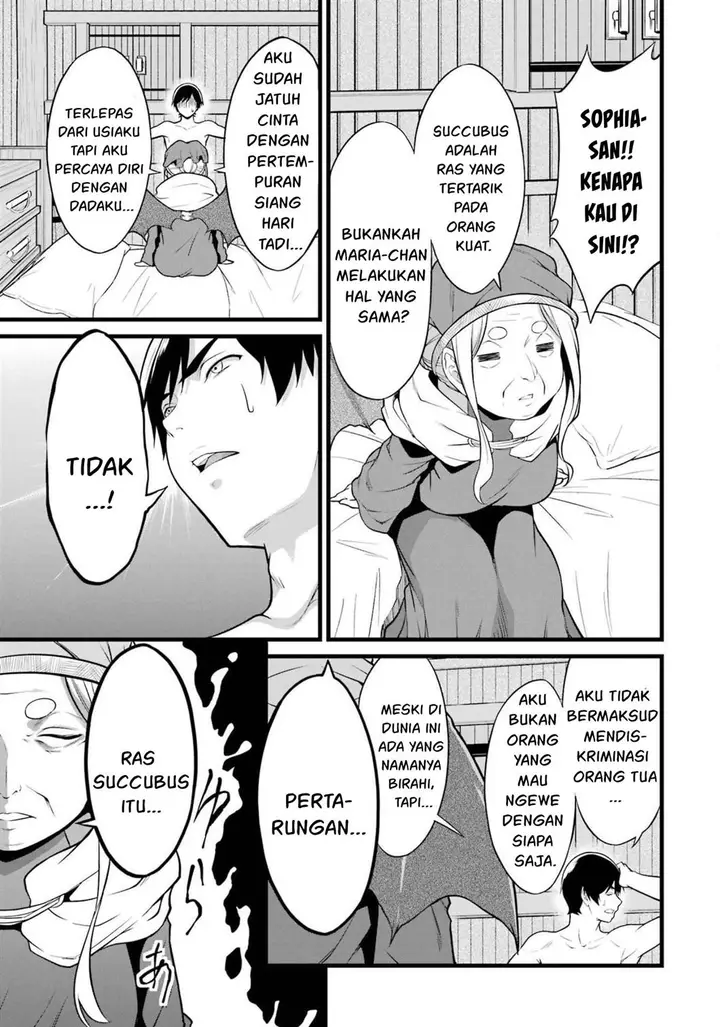 image-komik-yurufuwa-nouka-no-mojibake-skill-isekai-de-katarogu-tsuuhan-yattemasu-chapter-17-48/60