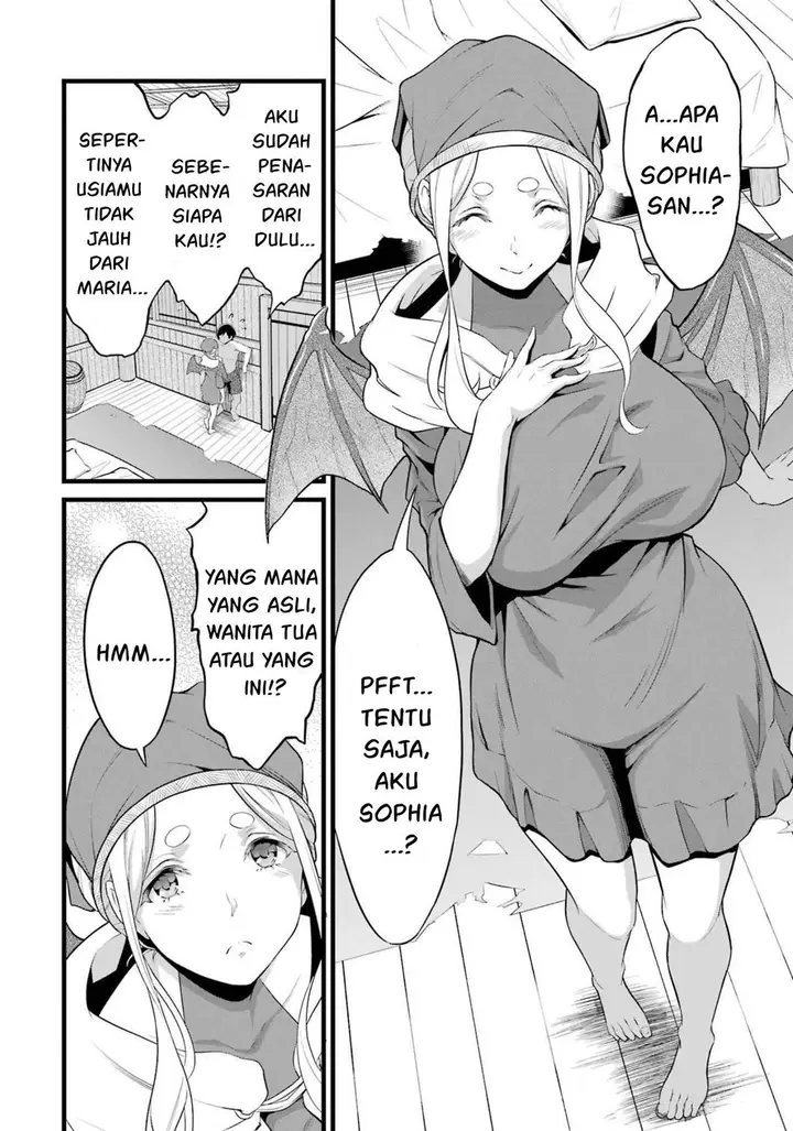 image-komik-yurufuwa-nouka-no-mojibake-skill-isekai-de-katarogu-tsuuhan-yattemasu-chapter-17-51/60