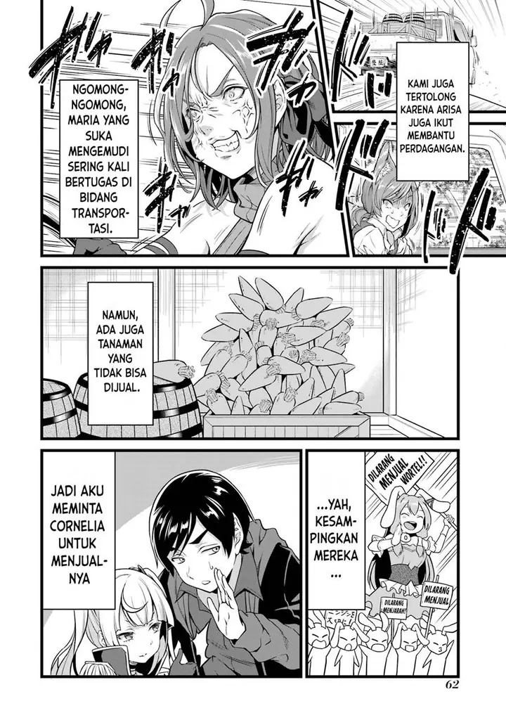 image-komik-yurufuwa-nouka-no-mojibake-skill-isekai-de-katarogu-tsuuhan-yattemasu-chapter-18-5/42