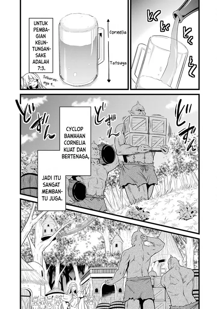 image-komik-yurufuwa-nouka-no-mojibake-skill-isekai-de-katarogu-tsuuhan-yattemasu-chapter-18-6/42