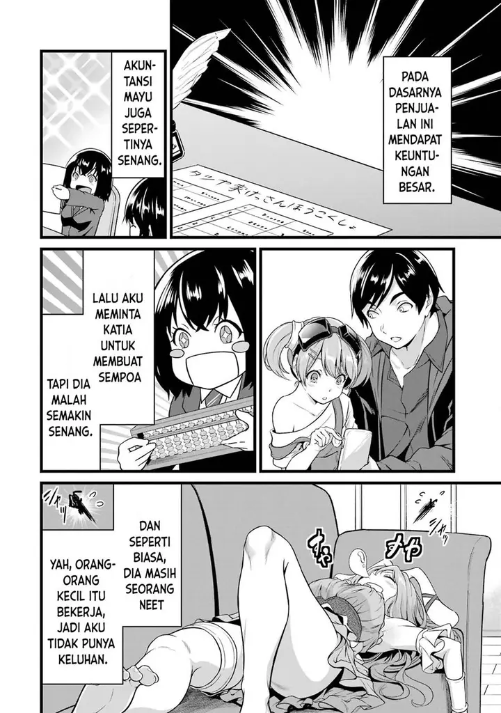 image-komik-yurufuwa-nouka-no-mojibake-skill-isekai-de-katarogu-tsuuhan-yattemasu-chapter-18-7/42