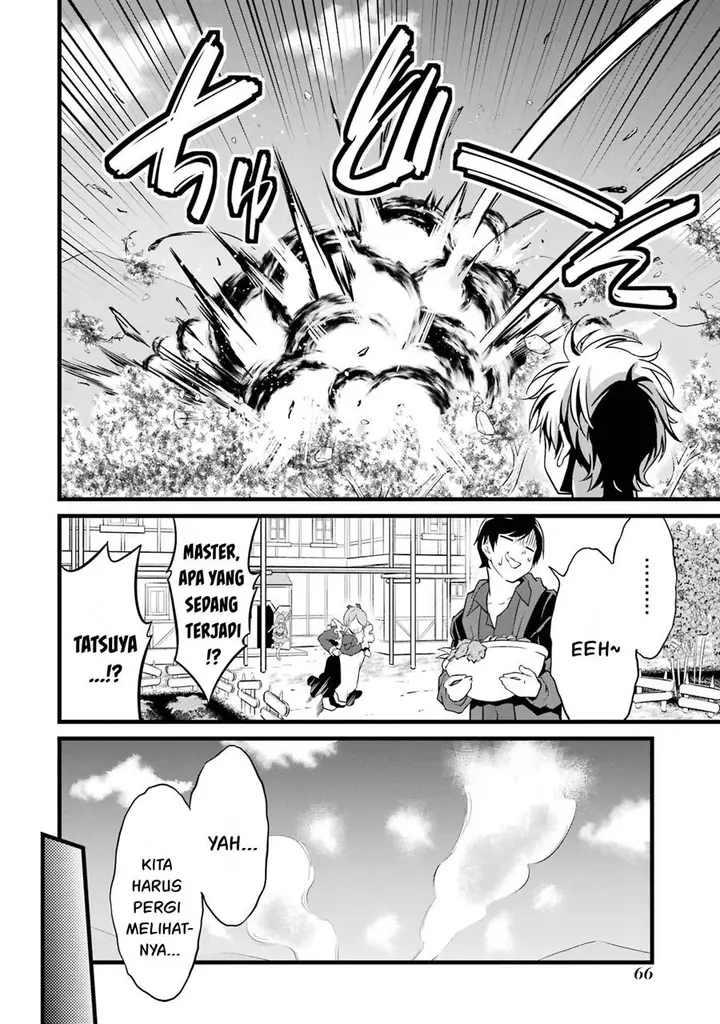 image-komik-yurufuwa-nouka-no-mojibake-skill-isekai-de-katarogu-tsuuhan-yattemasu-chapter-18-9/42