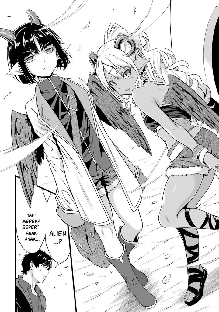 image-komik-yurufuwa-nouka-no-mojibake-skill-isekai-de-katarogu-tsuuhan-yattemasu-chapter-18-11/42