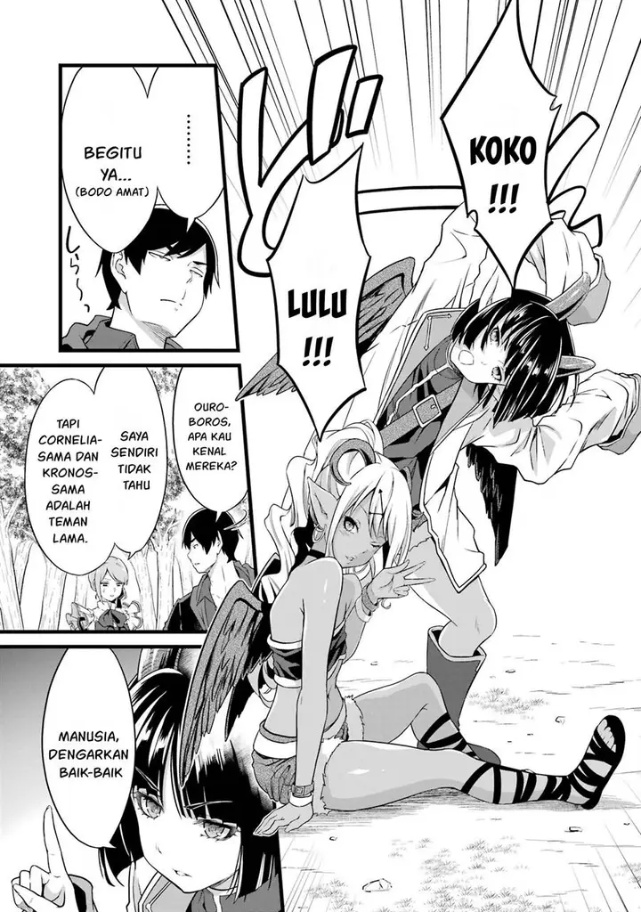 image-komik-yurufuwa-nouka-no-mojibake-skill-isekai-de-katarogu-tsuuhan-yattemasu-chapter-18-14/42