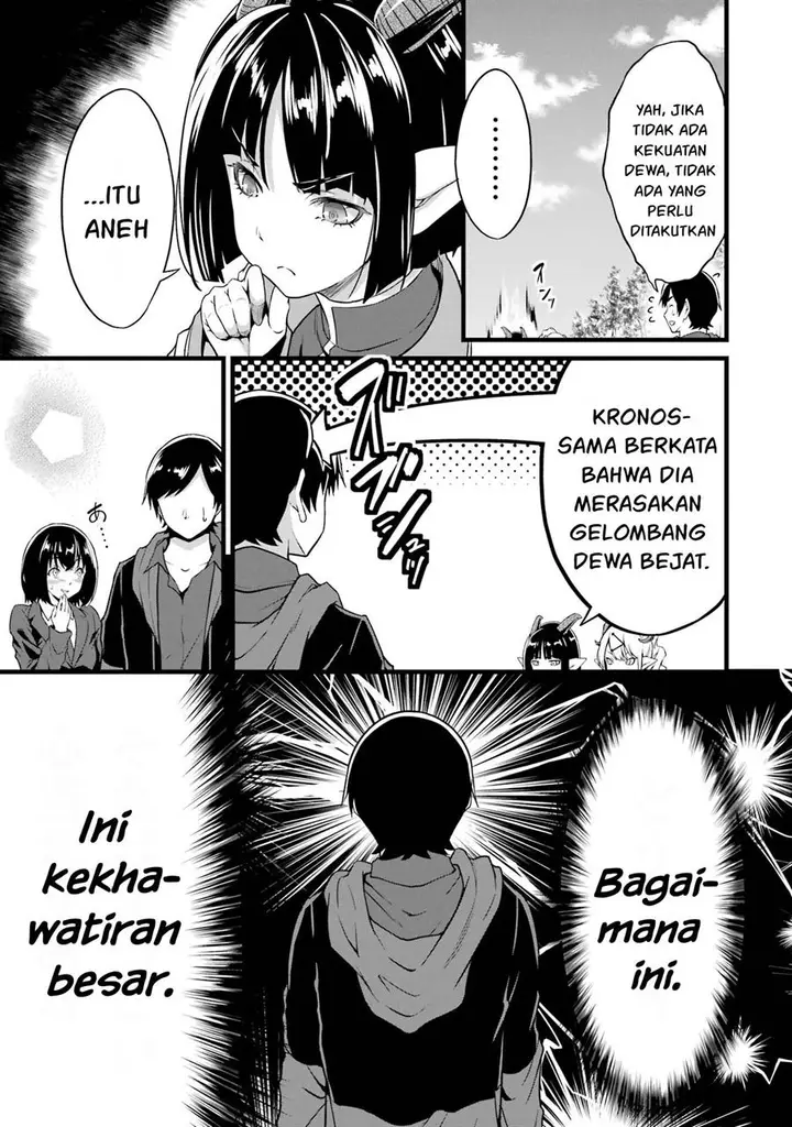image-komik-yurufuwa-nouka-no-mojibake-skill-isekai-de-katarogu-tsuuhan-yattemasu-chapter-18-18/42
