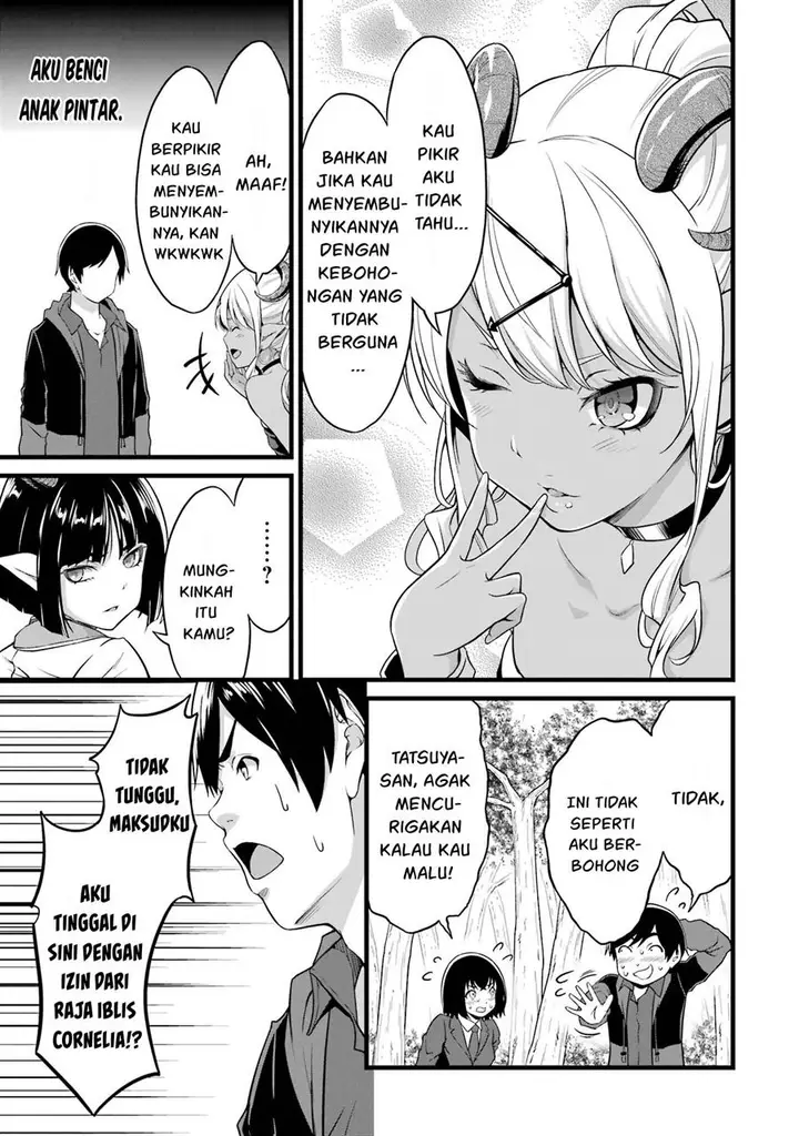 image-komik-yurufuwa-nouka-no-mojibake-skill-isekai-de-katarogu-tsuuhan-yattemasu-chapter-18-20/42
