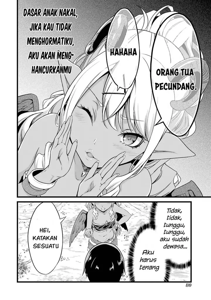 image-komik-yurufuwa-nouka-no-mojibake-skill-isekai-de-katarogu-tsuuhan-yattemasu-chapter-18-23/42