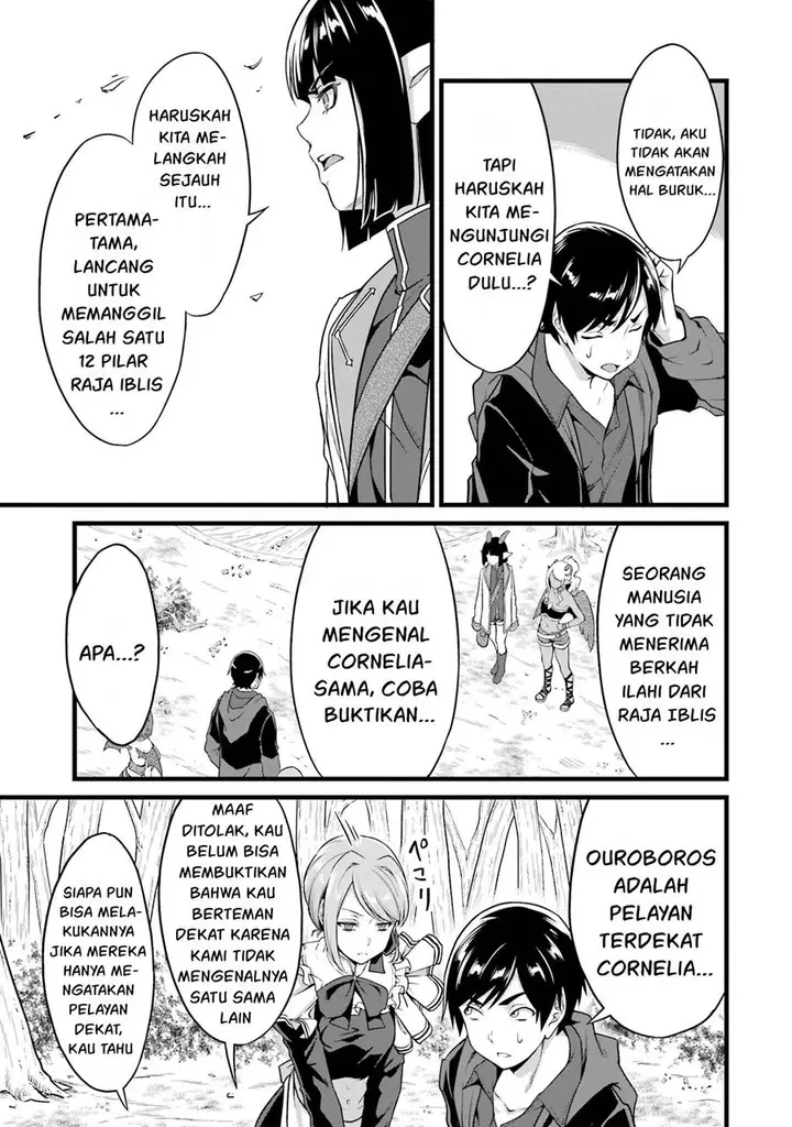 image-komik-yurufuwa-nouka-no-mojibake-skill-isekai-de-katarogu-tsuuhan-yattemasu-chapter-18-24/42