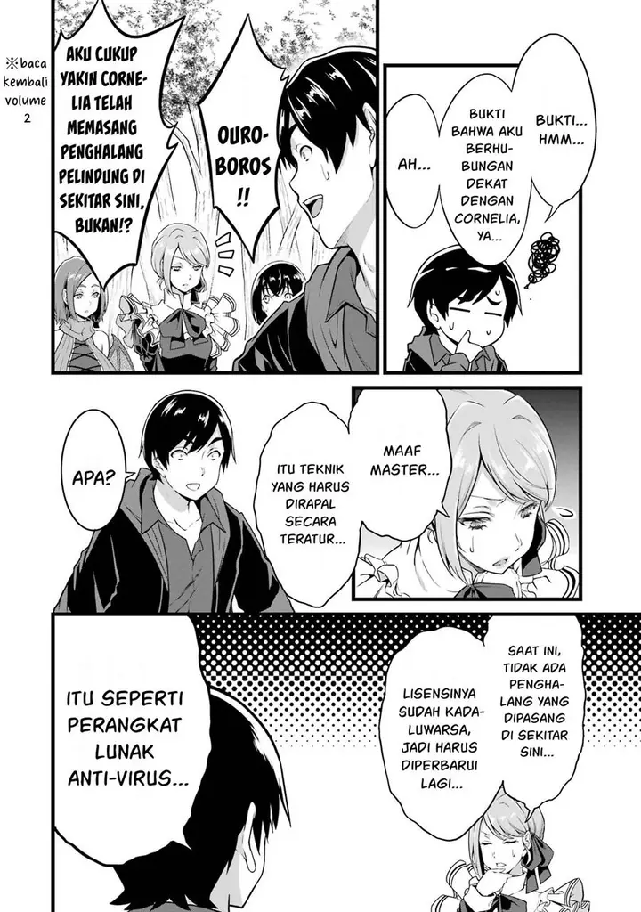 image-komik-yurufuwa-nouka-no-mojibake-skill-isekai-de-katarogu-tsuuhan-yattemasu-chapter-18-25/42
