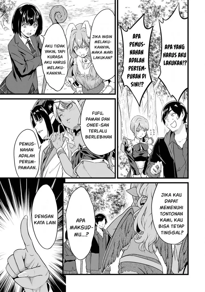 image-komik-yurufuwa-nouka-no-mojibake-skill-isekai-de-katarogu-tsuuhan-yattemasu-chapter-18-26/42