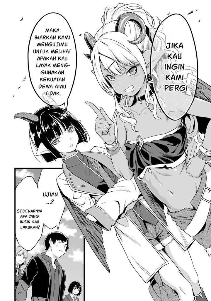 image-komik-yurufuwa-nouka-no-mojibake-skill-isekai-de-katarogu-tsuuhan-yattemasu-chapter-18-27/42