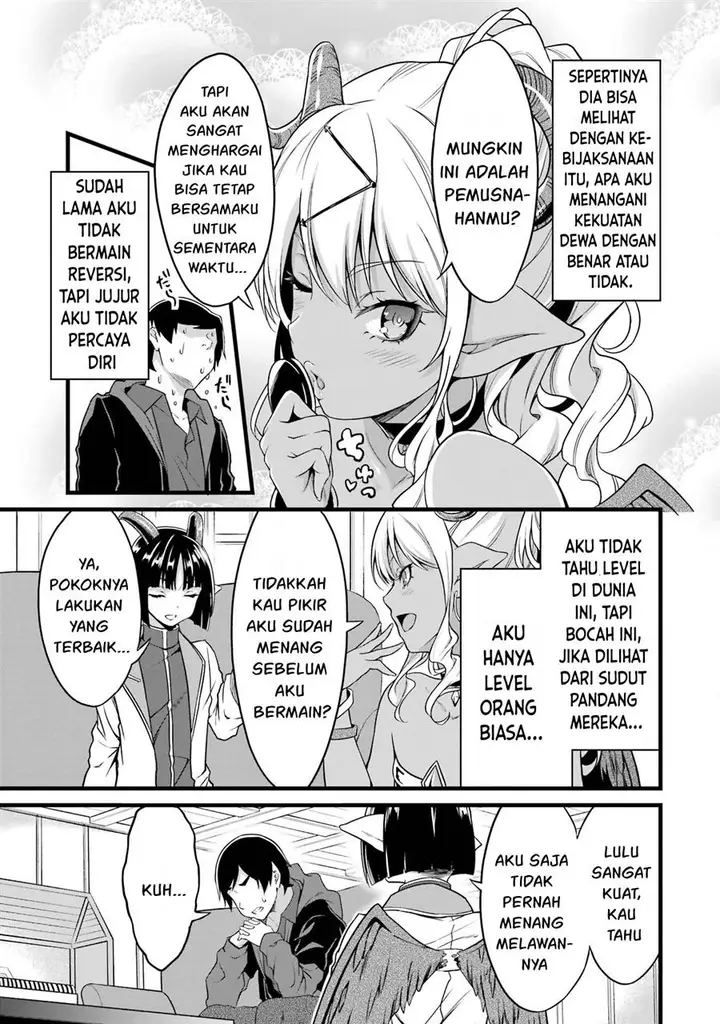 image-komik-yurufuwa-nouka-no-mojibake-skill-isekai-de-katarogu-tsuuhan-yattemasu-chapter-18-30/42