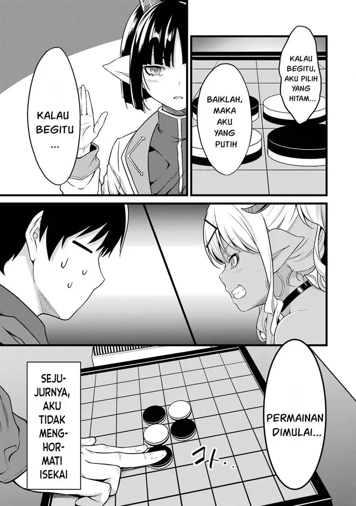 image-komik-yurufuwa-nouka-no-mojibake-skill-isekai-de-katarogu-tsuuhan-yattemasu-chapter-18-32/42
