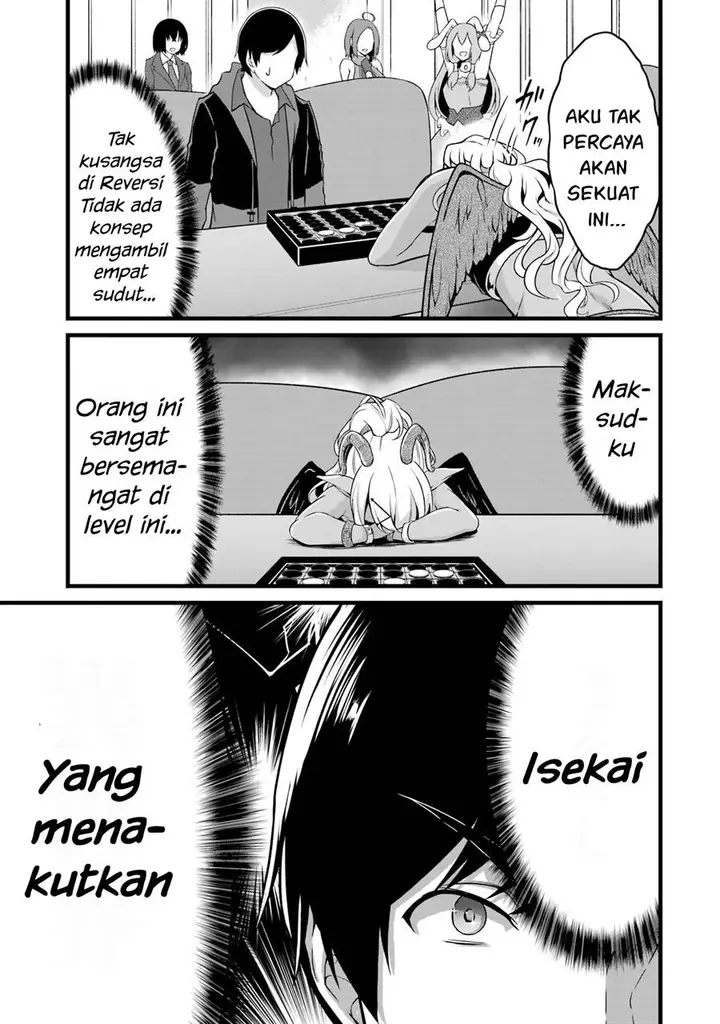 image-komik-yurufuwa-nouka-no-mojibake-skill-isekai-de-katarogu-tsuuhan-yattemasu-chapter-18-34/42
