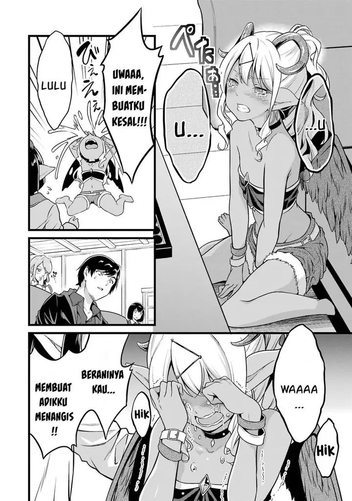 image-komik-yurufuwa-nouka-no-mojibake-skill-isekai-de-katarogu-tsuuhan-yattemasu-chapter-18-35/42